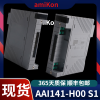 TSI系统配件25MM前置器330850-51-00　