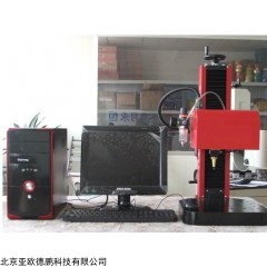 DP08607 台式平面打标机