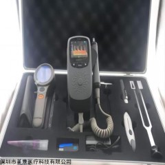 糖尿病足篩查診斷箱ABI指數檢測儀