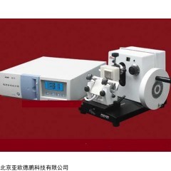 DP-KD-202A-VI 冷冻切片机