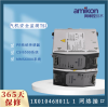 TSI系统配件 8MM传感器 330103-00-06-10-02-00