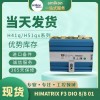 TSI系统配件 振动监测器模块3500/42-01-00