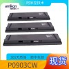 TSI系统配件 瞬态数据接口模块3500/22-01-01-00