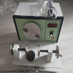 DP-100 恒速器 恒定转动装置