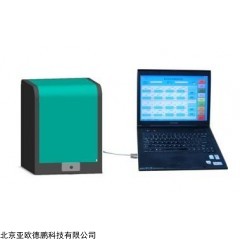 DP08658 真菌毒素快速检测仪