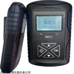 HAD-G300  辐射仪 γ射线能量仪