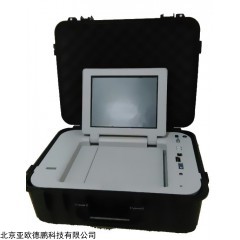 DP28040 多功能食品检测仪
