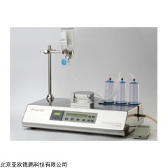 DP08674 智能集菌仪