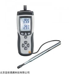 DP086823 袖珍数字微风速仪