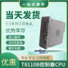 本特利前置器 330103-12-20-10-01-00