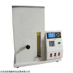 DP28017 润滑脂抗水淋性测试仪