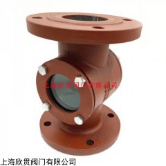 CB/T422-1993 船用液體玻璃觀察鏡視鏡