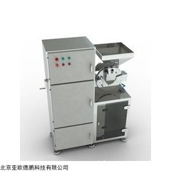 DP08721 能吸尘粉碎机