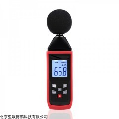 DP8151 声级计,噪声计，分贝仪