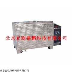 DP08727 混凝土碱骨料试验箱