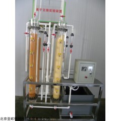 DP27995 离子交换实验装置