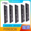 集散控制系统 PKS温度输入CC-PAIM01 控制系统PKS410