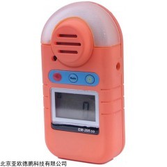 DP-EM-20 单一气体检测仪