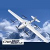 F240 森林巡查無人機復合翼垂直起降固定翼安防巡邏帶紅外熱成像巡視