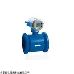 DP08759 智能电磁流量计