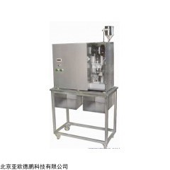 DP08761  实验型压片机