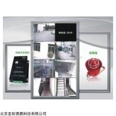 DP08766 噪声传感器