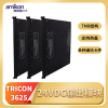 Tricon CM3201模块