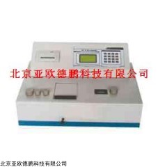DP08811 多元素分析仪