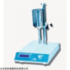 DP08829  高速匀浆机