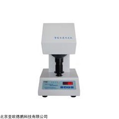DP08835 陶瓷白度计