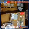 18V2000G65 MTU修理大修件 18V2000G65 缸頭墊片