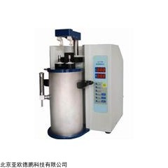 DP08840 降落数值仪