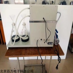 HB416-T2293A 喹啉不溶物測(cè)定儀