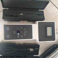 DT302-300A 手持式水質(zhì)硬度計