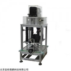 DP08865  金刚石线切割机