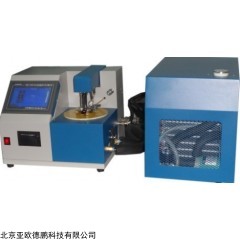 DP08868 全自动低温闭口闪点测定仪