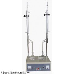 DP08869 原油水分测定仪