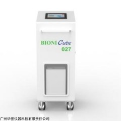 Bionicube 060s 智能化過氧化氫消毒滅菌器