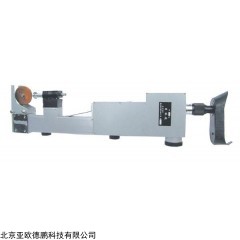 DP-RJ5 看谱镜,金属元素分析仪