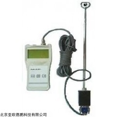 DP-SYL1 便携式流速仪,水文流速计