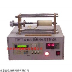 DP08894 石墨电阻率测定仪