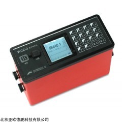 DP08903 质子磁力仪