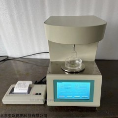 DP18808 表面张力仪/自动界面张力计