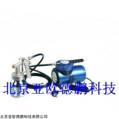 DP08919 小型喷涂设备