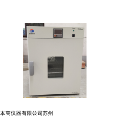 BG5103 老化試驗(yàn)機(jī)
