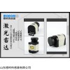MILS-F10 穆柯MILS-F10测量型激光雷达