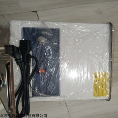 DP08922 超声波提取器