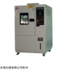 BG5107 可程式交變恒溫恒濕試驗箱