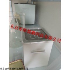 DP08924 超声波清洗机