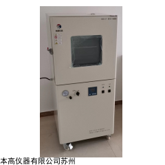 BG5119 真空干燥箱